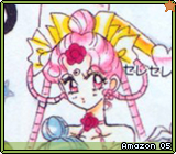 Amazon 05