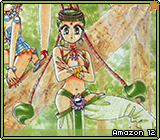 Amazon 12