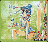 Amazon 13