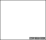 Baby Cure Pinks 00