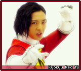 Kyoryu Red 19