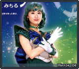 Mirror 06
