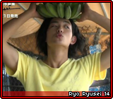 Ryo Ryusei 14