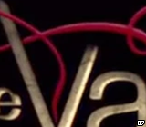 The Vampire Diaries Logo