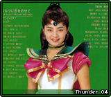 Thunder 04