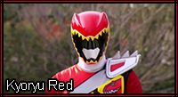 KYORYURED