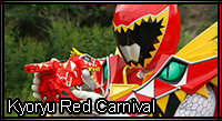 KYORYUREDCARNIVAL